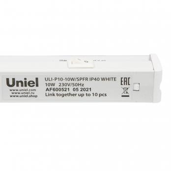 ULI-P10-10W-SPFR IP40 WHITE Светильник для растений светодиодный линейный. 560мм. выкл. на корпусе. Спектр для фотосинтеза. TM Uniel ULI-P10-10W-SPFR IP40 WHITE Светильник для растений светодиодный линейный. 560мм. выкл. на корпусе. Спектр для фотосинтеза. TM Uniel