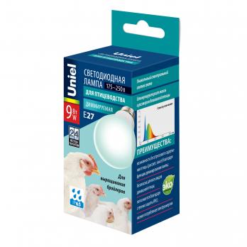 LED-A60-9W-SCBG-E27-FR-DIM IP65 PLO65WH Лампа светодиодная диммируемая для бройлеров. Спектр синий и зеленый. TM Uniel.