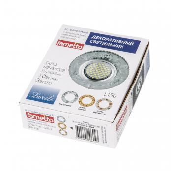 DLS-L150 GU5.3 GLASSY-YELLOW Светильник декоративный встраиваемый. серия Luciole. Без лампы. цоколь GU5.3. Доп. светодиодная подсветка 3Вт. Стекло. Зеркальный-светло-желтый. ТМ Fametto