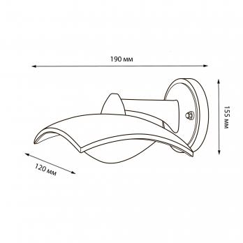 ULU-S10A-8W-4000K IP54 BLACK Светильник светодиодный уличный. Архитектурный накладной. Белый свет 4000K. Корпус черный. TM Uniel.