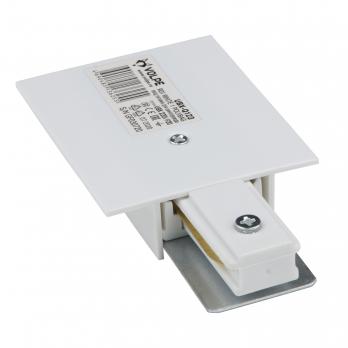 UBX-Q123 R01 WHITE 1 POLYBAG Ввод питания для шинопровода типа R. Однофазный. Белый. ТМ Volpe