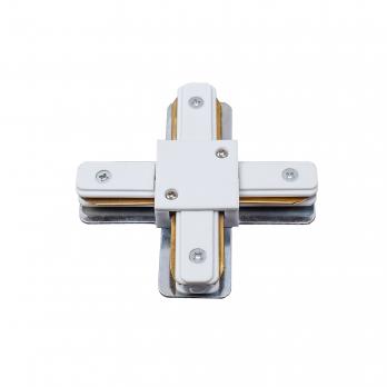 UBX-Q122 G41 WHITE 1 POLYBAG Соединитель для шинопроводов типа G. Х-образный. Однофазный. Белый. ТМ Volpe.