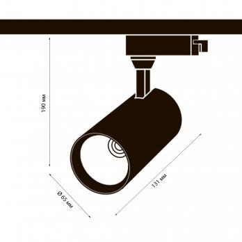 ULB-Q276 25W-4000К BLACK Светильник-прожектор светодиодный трековый. 2200 Лм. Белый свет 4000К. Корпус черный. ТМ Volpe.