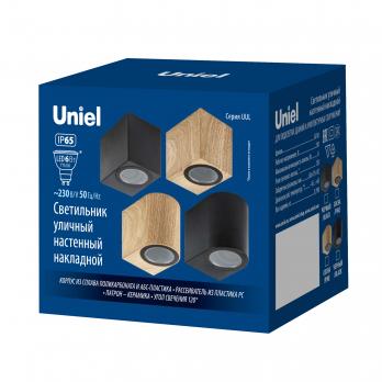 UUL-P51A 6W-GU10 IP65 PINE Светильник уличный. под лампу GU10. Архитектурный накладной. Цвет корпуса сосна. TM Uniel