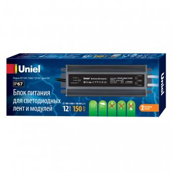 UET-VAF-150A67 12V IP67 2 выхода Блок питания ультратонкий. 150Вт. Металлический корпус. TM Uniel