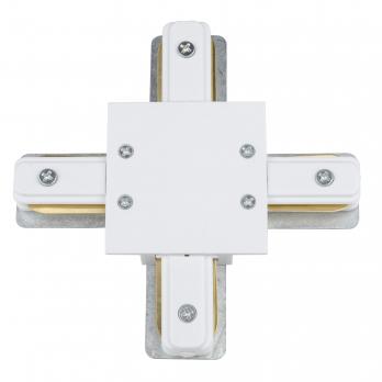 UBX-Q123 R41 WHITE 1 POLYBAG Соединитель для шинопроводов типа R. Х-образный. Однофазный. Белый. ТМ Volpe