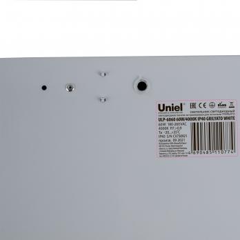 ULP-6060 60W-4000К IP40 GRILYATO WHITE Светильник светодиодный потолочный встраиваемый. Белый свет 4000K. 6900Лм. 588x588x40мм. Корпус белый. В комплекте с и-п. ТМ Uniel.