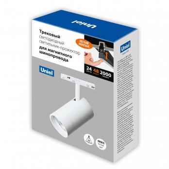 ULB-M60-24W-4000K-35 WHITE Светильник-прожектор светодиодный трековый. Для магнитного шинопровода. 900 Лм. Белый свет 4000К. Белый. ТМ Uniel