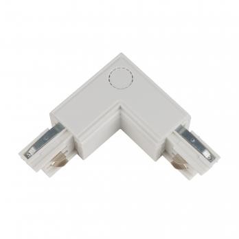 UBX-A21 WHITE 1 POLYBAG Соединитель для шинопроводов L-образный. Внешний. Трехфазный. Цвет белый. Упаковка полиэтиленовый пакет.