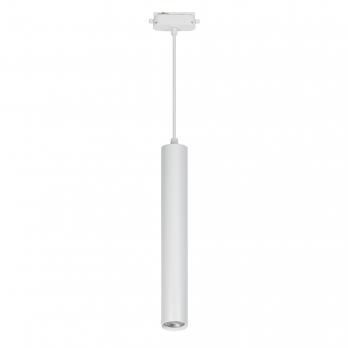 ULB-Q310 12W-4000K WHITE Светильник-прожектор светодиодный трековый. Подвесной. 1000 Лм. Белый свет 4000К. Корпус белый. ТМ Volpe