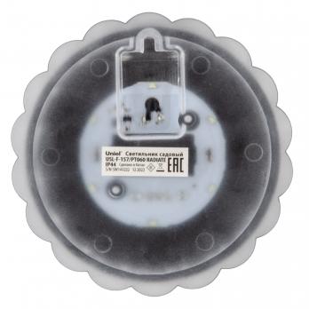 USL-F-157-PT060 RADIATE Cветильник настенный на солнечной батарее. 6 светодиодов. Белый свет. 1xАА Ni-Mh аккумулятор в-к. IP44. TM Uniel