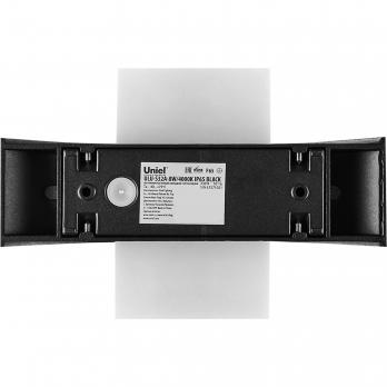 ULU-S32A-8W-4000K IP65 BLACK Светильник светодиодный уличный. Архитектурный накладной. Белый свет 4000K. Корпус черный. TM Uniel