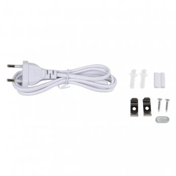 ULI-Q150 10W-4000K IP40 WHITE Светильник линейный светодиодный аналог Т5. 220В. с выключателем. Кабель и крепление в-к. Белый свет 4000K. Корпус белый. TM Volpe