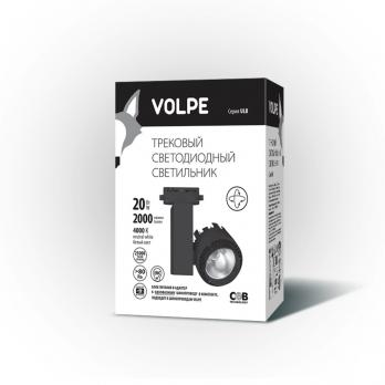 ULB-Q250 20W-NW-A BLACK Светильник светодиодный трековый. Мощность 20 Вт. Диаметр 3.5'.Световой поток 1200 Лм. Цвет свечения белый. Степень защиты IP20. Цвет корпуса черный. Упаковка- коробка.