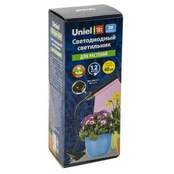 ULT-P31-18W-SPLE-40 IP40 BLACK SINGLE Светильник для растений светодиодный. на прищепке. Спектр для фотосинтеза. TM Uniel