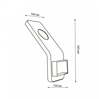 ULU-S36A-7W-4000K IP54 BLACK Светильник светодиодный уличный. Архитектурный накладной. Белый свет 4000K. Корпус черный. TM Uniel
