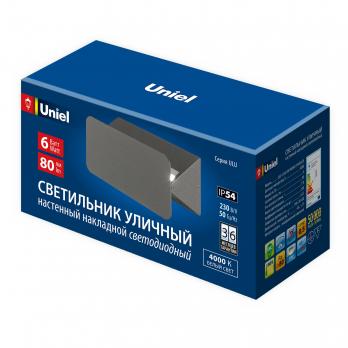 ULU-S35A-6W-4000K IP54 BLACK Светильник светодиодный уличный. Архитектурный накладной. Белый свет 4000K. Корпус черный. TM Uniel