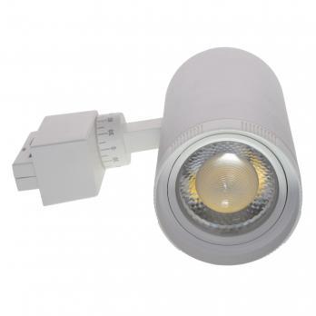 ULB-Q261 20W-4000K-AC WHITE Светильник-прожектор светодиодный трековый. 1600 Лм. Белый свет 4000К. С регулируемым углом свечения. Корпус белый. ТМ Volpe