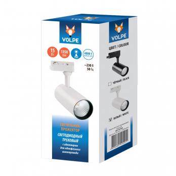 ULB-Q276 25W-3000К WHITE Светильник-прожектор светодиодный трековый. 2200 Лм. Теплый белый свет 3000К. Корпус белый. ТМ Volpe.