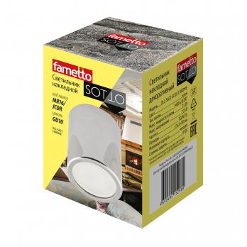 DLC-S601 GU10 CHROMEСветильник декоративный накладной. серия Sotto. Без лампы. цоколь GU10. Металл. Хром. TM Fametto