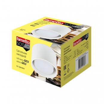 DLC-S608 GX53 WHITE Светильник декоративный накладной. серия Sotto. Без лампы. цоколь GX53. Металл. Белый. TM Fametto